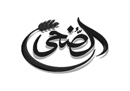 Al Daha Logo